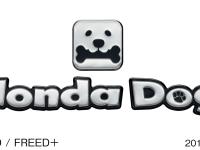 エンブレム Honda Dogデザイン