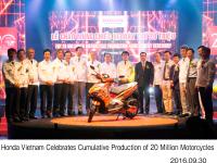 ホンダベトナム二輪車生産累計2000万台 式典の様子
