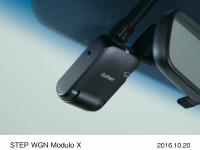 STEP WGN Modulo X ドライブレコーダー(ナビ連動タイプ) Honda SENSING非装備車