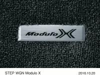 STEP WGN Modulo X 専用フロアカーペットマット (プレミアムタイプ) (Modulo X アルミ製エンブレム付)