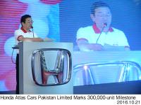 八郷社長執行役員によるスピーチの様子