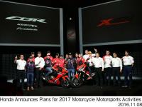 プレゼンテーションの様子