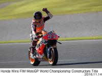 最終戦で2位入賞のマルク・マルケス