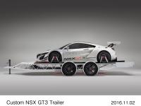 Custom NSX GT3 Trailer