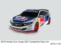 2016 Honda Civic Coupe GRC Competitive Race Car