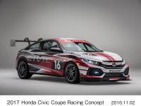 2017 Honda Civic Coupe Racing Concept