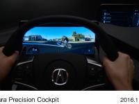 Acura Precision Cockpit