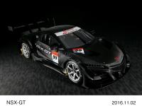NSX-GT