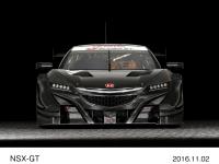 NSX-GT