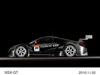 NSX-GT
