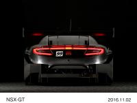 NSX-GT