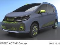 FREED ACTIVE Concept