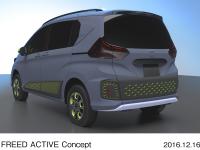 FREED ACTIVE Concept
