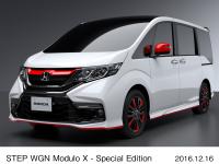 STEP WGN Modulo X - Special Edition