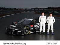 Epson Nakajima Racing(ベルトラン・バゲット/松浦 孝亮)