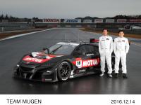 TEAM MUGEN(武藤 英紀/中嶋 大祐)