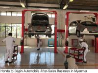 車両整備の様子