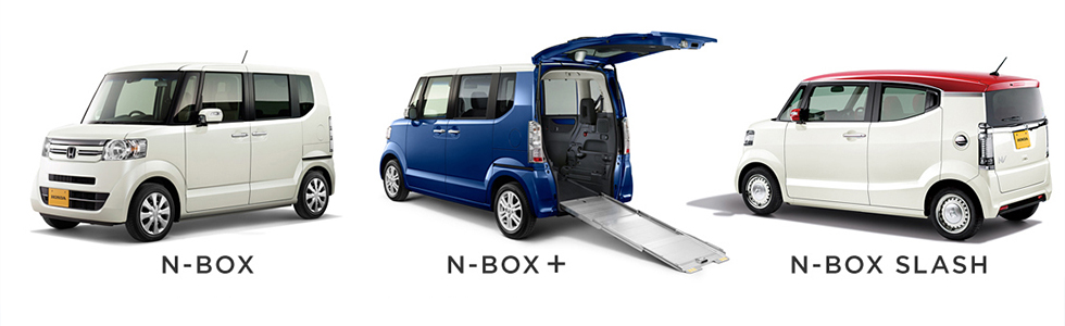 N-BOX(エヌボックス)」シリーズが2016年暦年 軽四輪車新車販売台数 第1
