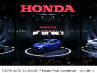 東京オートサロン2017 Hondaプレスカンファレンス