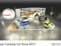 Honda出展ブースイメージ