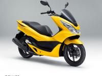 PCX150 (クリッパーイエロー)