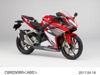 CBR250RR＜ABS＞  (ヴィクトリーレッド)