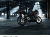 CBR250RR＜ABS＞ 