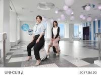 UNI-CUB βによる館内ツアーのイメージ