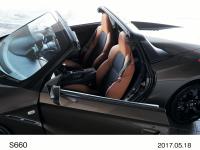 S660 α特別仕様車 Bruno Leather Edition インテリア俯瞰 イメージ