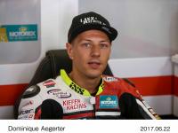 ドミニク・エガーター