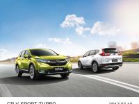 CR-V SPORT TURBO