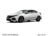 CIVIC HATCHBACK フロントスタイリング 7:3（ホワイトオーキッド・パール）