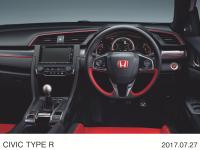 CIVIC TYPE R インパネ