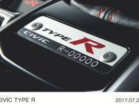 CIVIC TYPE R シリアルナンバー入りアルミ製エンブレム