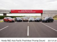 HRAPプラチンブリ プルービンググラウンド