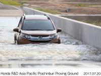 ウェットコース