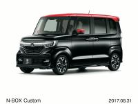 N-BOX Custom G・EX ターボ Honda SENSING 2トーンカラースタイル フロント7:3(クリスタルブラック・パール&レッド)