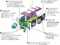 防音材配置説明図