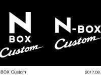 N-BOX Customロゴ