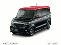 N-BOX Custom G・L Honda SENSING(FF) 2トーンカラースタイル(クリスタルブラック・パール&レッド)