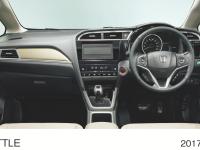 HYBRID X・Honda SENSING インテリアカラー：アイボリー