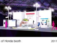 Hondaブースイメージ