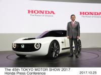 第45回東京モーターショー2017 Honda プレスカンファレンス