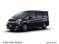 5代目ステップワゴン