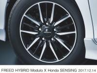 FREED HYBRID Modulo X Honda SENSING 専用15インチアルミホイール