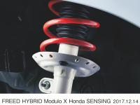 FREED HYBRID Modulo X Honda SENSING 専用サスペンション