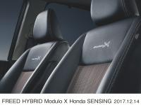 FREED HYBRID Modulo X Honda SENSING 専用ブラック＆モカ コンビシート（プライムスムース×ファブリック／Modulo X ロゴ入り）