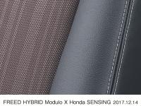FREED HYBRID Modulo X Honda SENSING シートサイド：プライムスムース