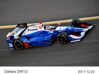 Dallara DW12 26号車（Andretti Autosport 佐藤琢磨選手 第101回インディ500優勝マシン）