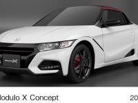 S660 Modulo X Concept